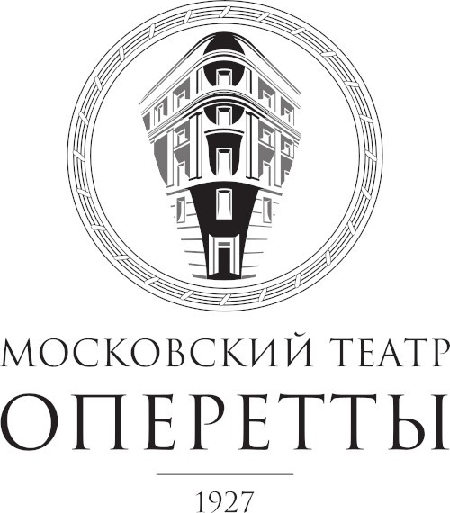 Московский театр оперетты