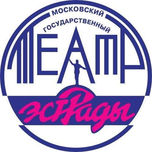 ГБУК г.Москвы "Московский государственный театр Эстрады"