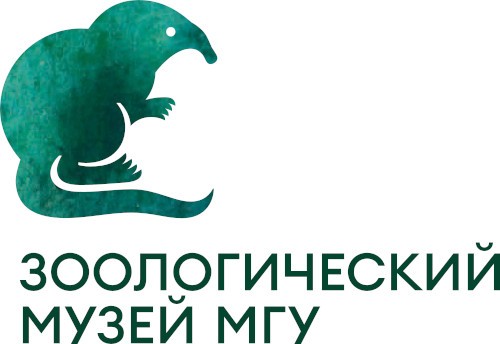 Зоологический музей МГУ