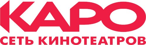 Сеть кинотеатров "КАРО"